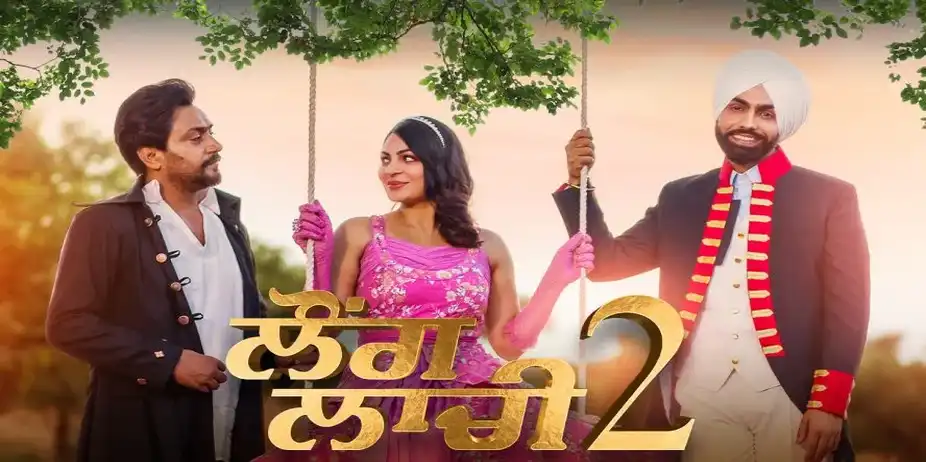 Laung Laachi 2