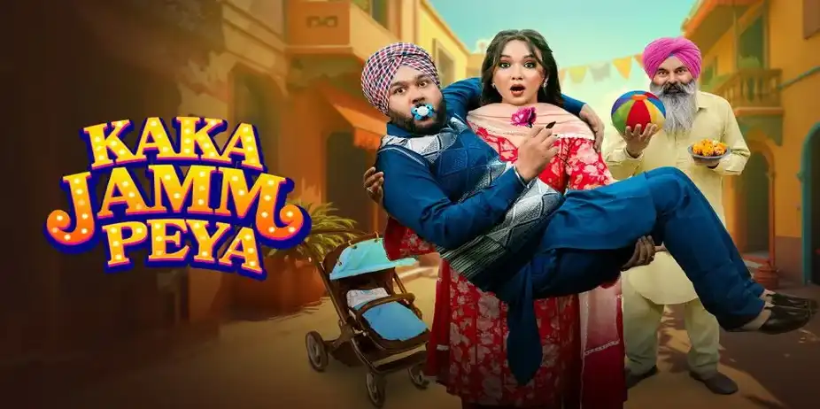 Kaka Jamm Peya