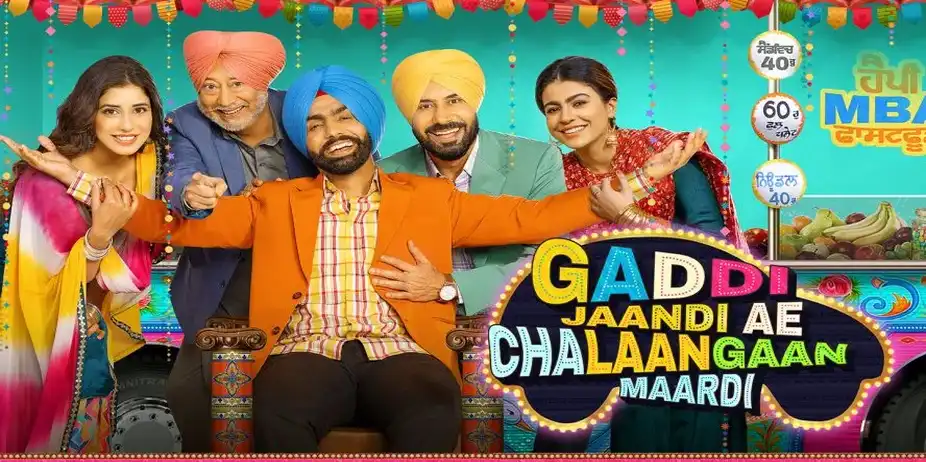Gaddi Jaandi Ae Chalaangan Maardi