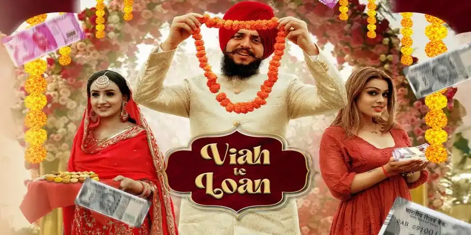 Viah Te Loan