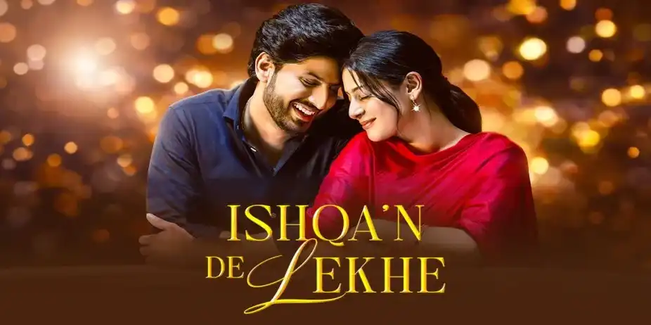 Ishqa'n De Lekhe