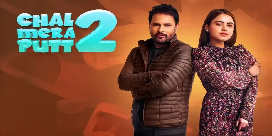 Chal Mera Putt 2