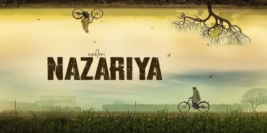 Nazariya