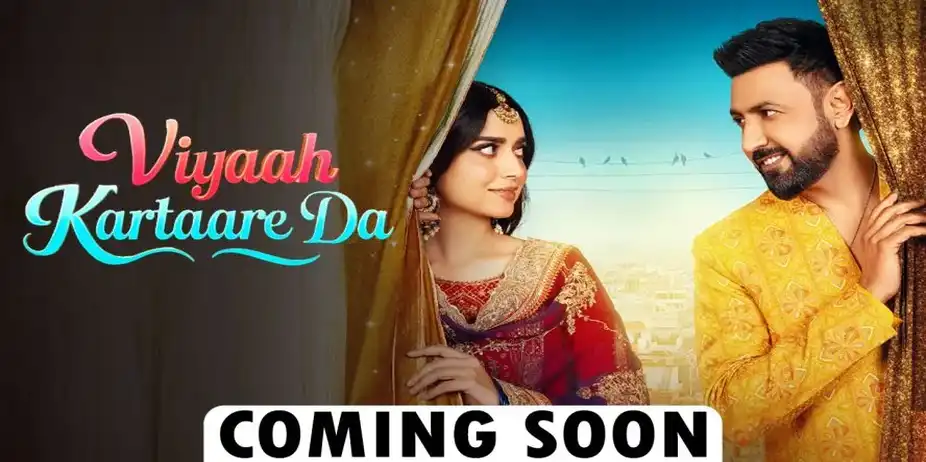 Viyaah Kartaare Da