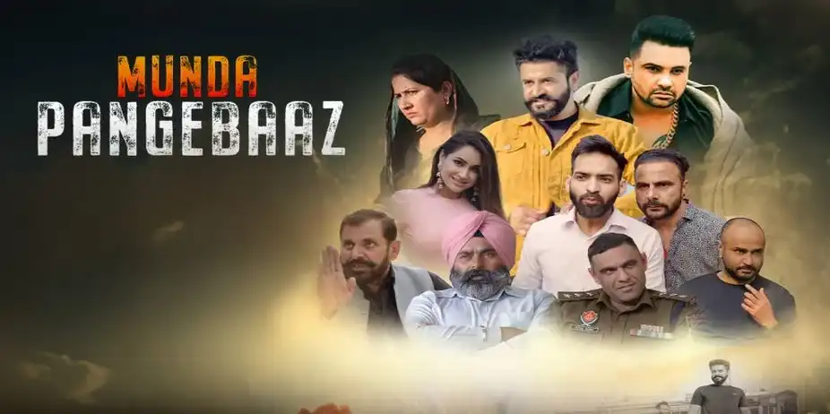 Munda Pangebaaz