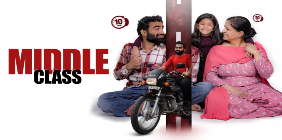 Middle Class