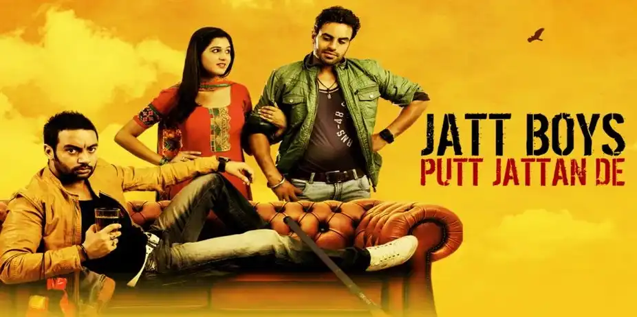 Jatt Boys Putt Jattan De