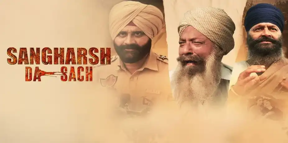 Sangharsh Da Sach