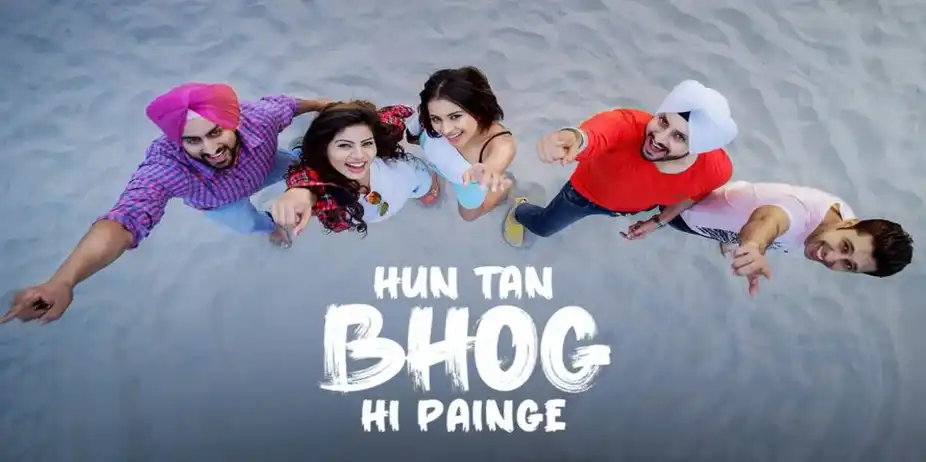Hun Tan Bhog Hi Painge