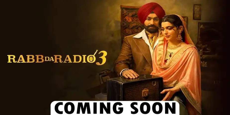 Rabb Da Radio 3