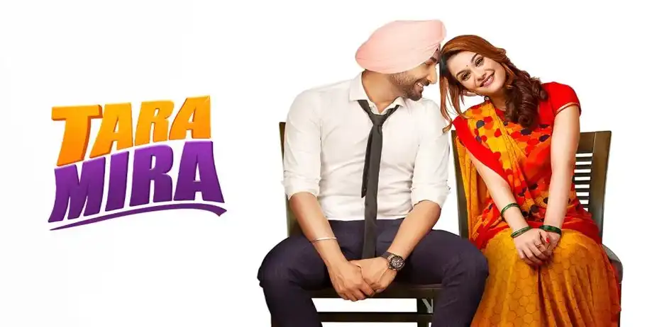 Tara Mira