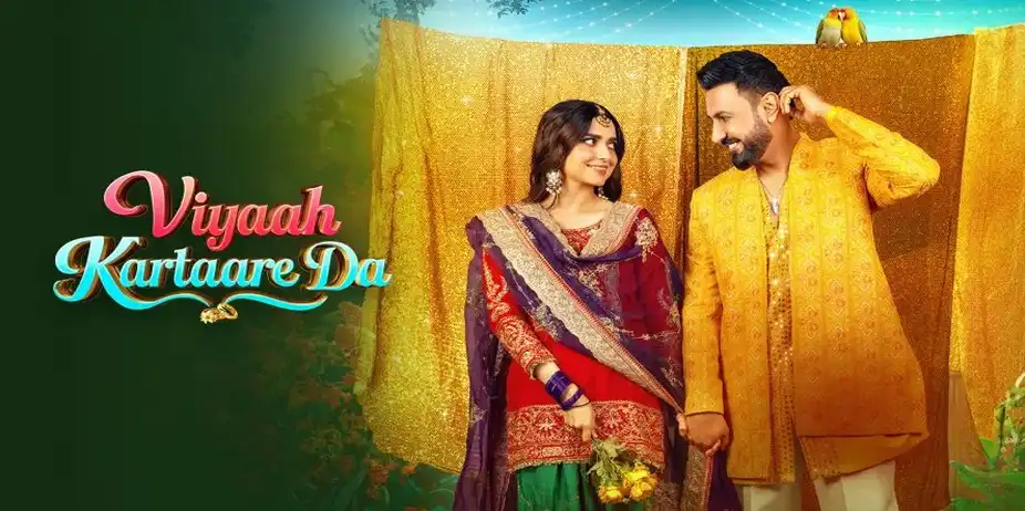 Viyaah Kartaare Da