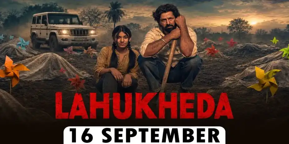 Lahukheda