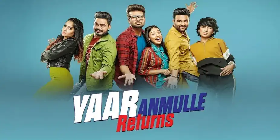 Yaar Anmulle Returns