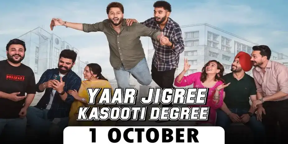 Yaar Jigree Kasooti Degree