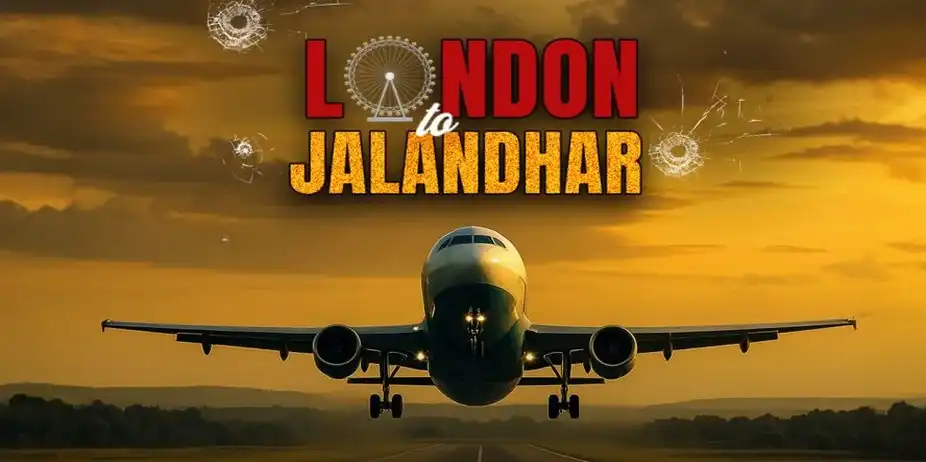 London To Jalandhar