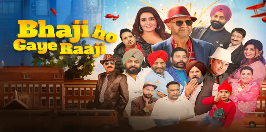 Bhaji Ho Gaye Raaji