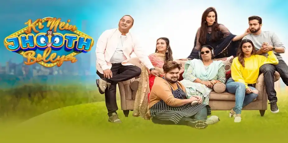 Ki Mein Jhooth Boleya