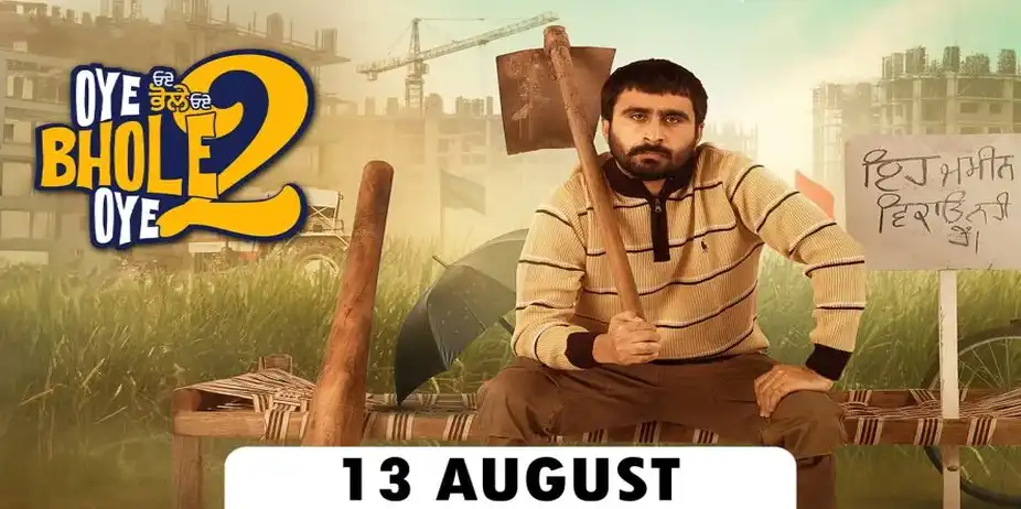 Oye Bhole Oye 2