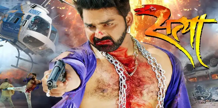 Satya