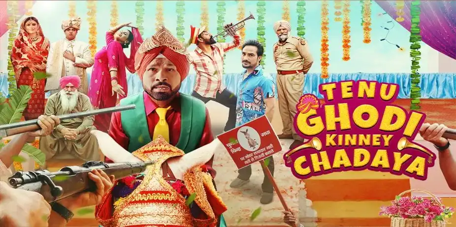 Tenu Ghodi Kinney Chadaya