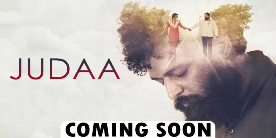 Judaa