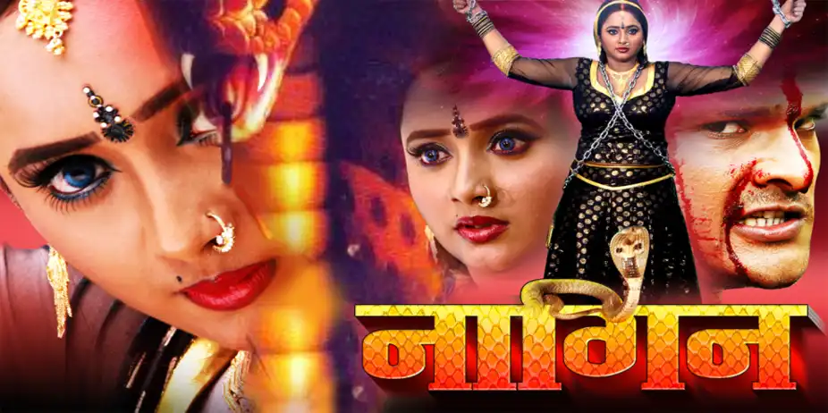 Naagin