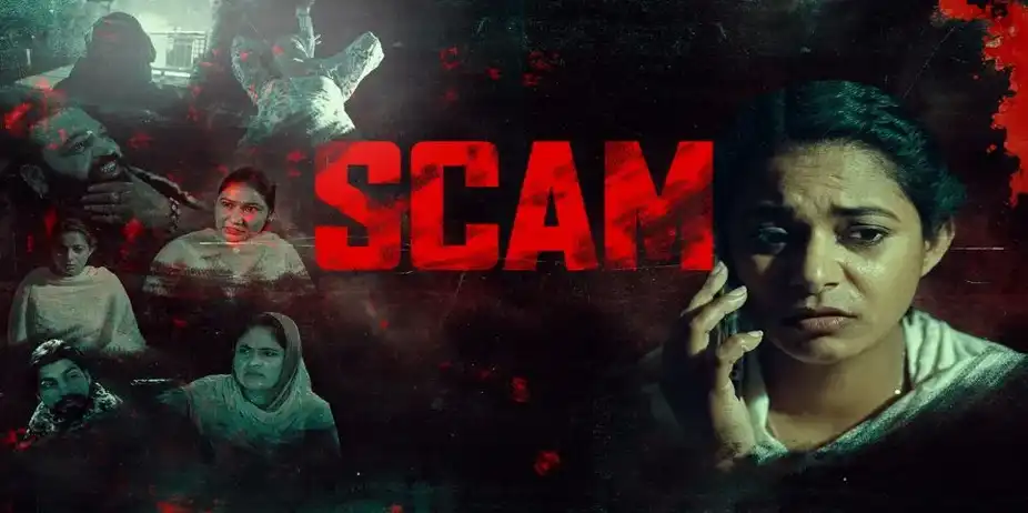Scam