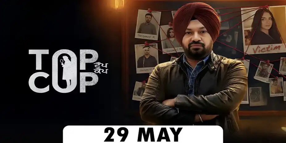Top Cop