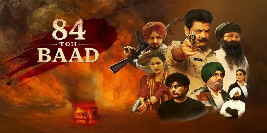 84 Toh Baad