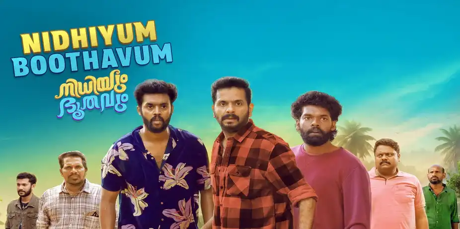 Nidhiyum Bhoothavum