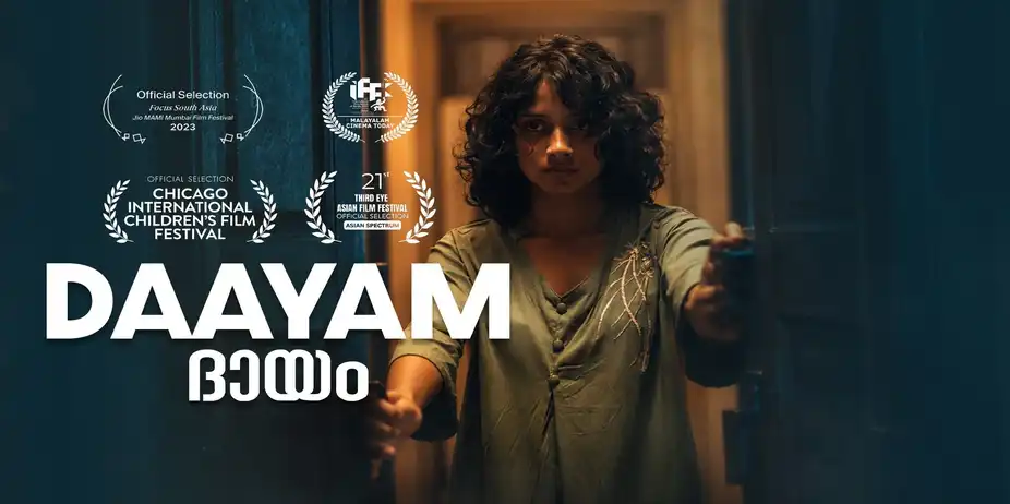 Daayam