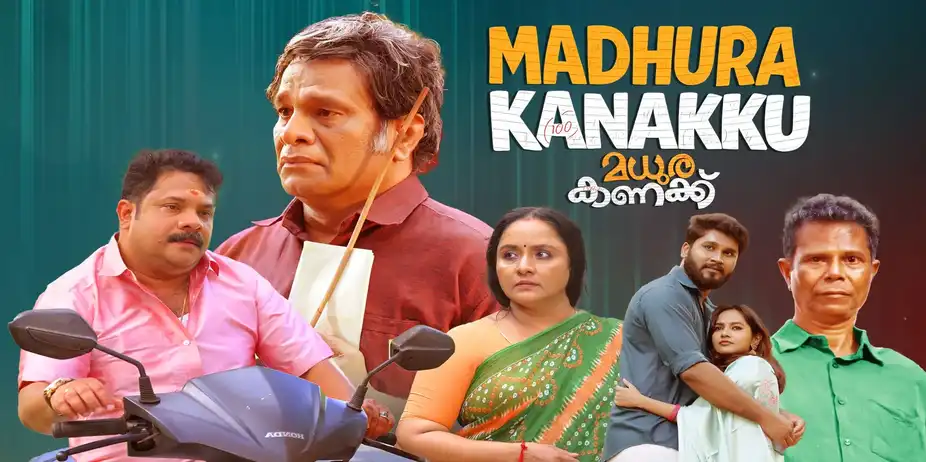 Madhura Kanakku