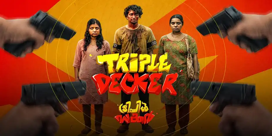 Triple Decker