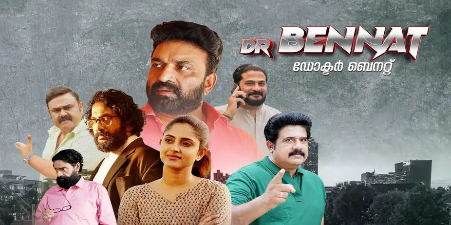 Dr Bennat
