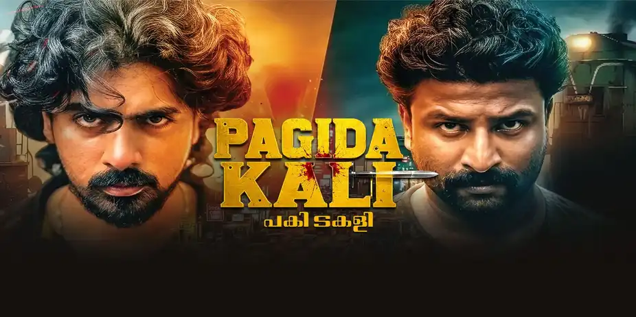 Pagida Kali