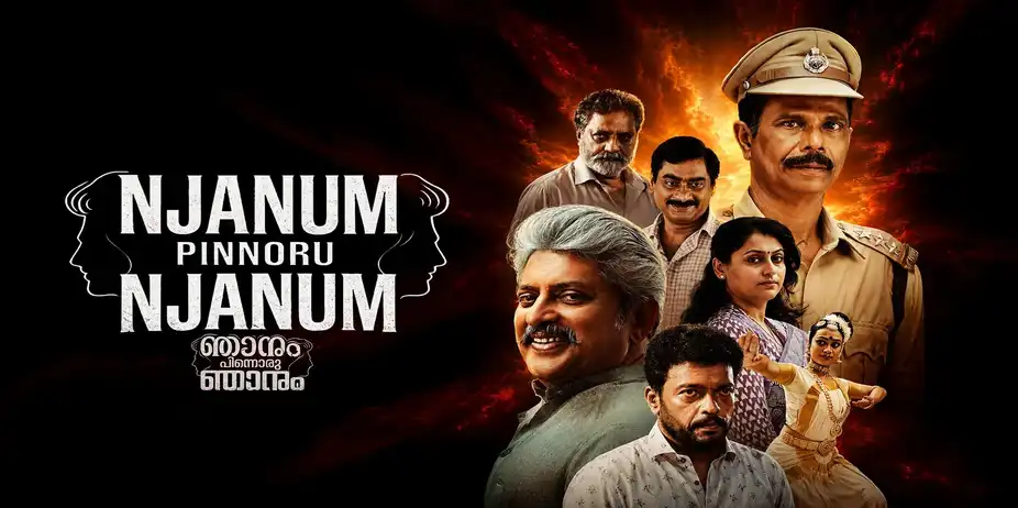 Njanum Pinnoru Njanum