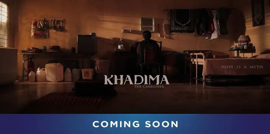 Khadima: The Caregiver | Trailer