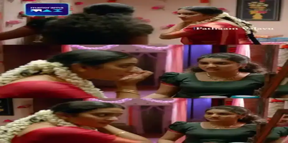 ഒരു വീട്ടിലെ ഒരു ഒളിച്ചോട്ടം മതി ...