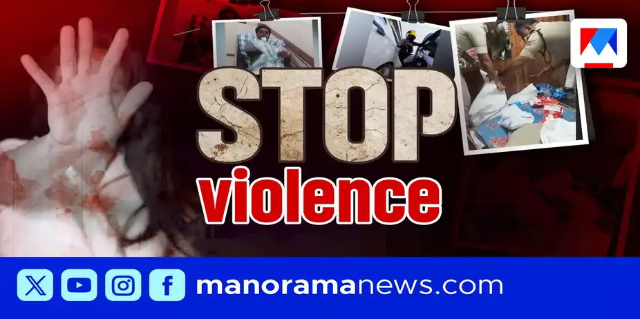 അതിക്രമങ്ങള്ക്ക് അതിരില്ലേ?; നിയമം പാലിക്കേണ്ടവരും പ്രതിപ്പട്ടികയിലോ? | Violence sep14