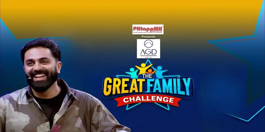 The Great Family Challenge S1 E22 - Ep 22 | The Great Family Challenge | Team Killadies Wins the Jackpot