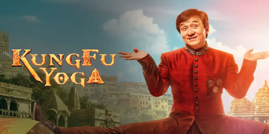 Kung Fu Yoga