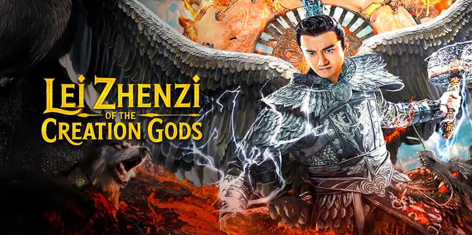 Li Zhen Zi of the Creation Gods