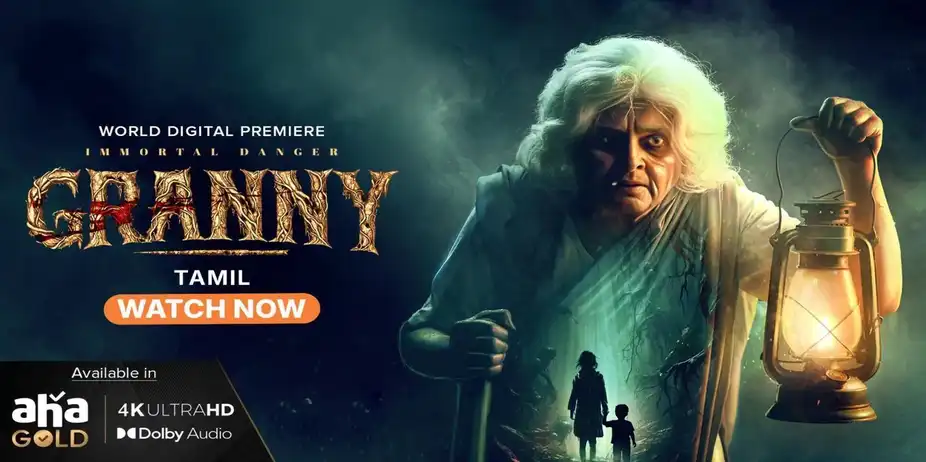 Granny