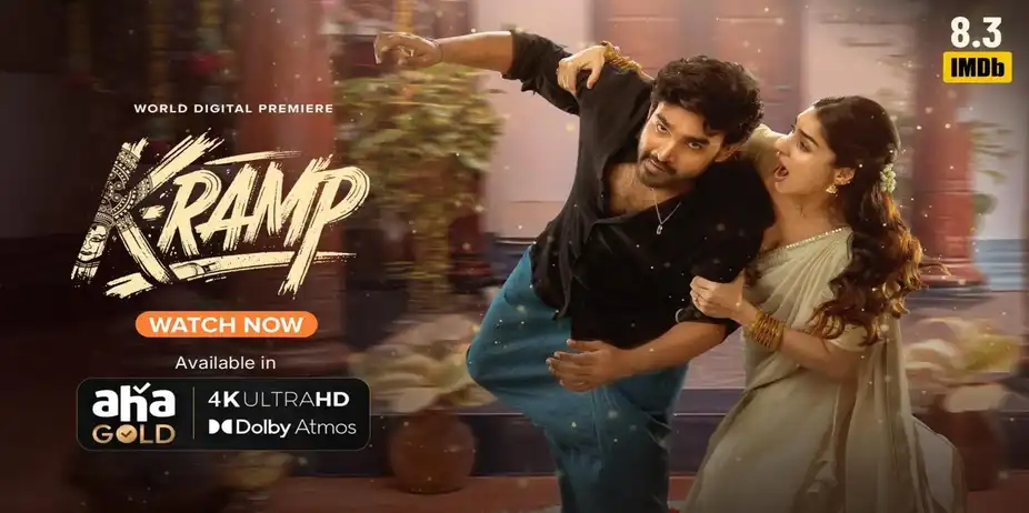 K-Ramp