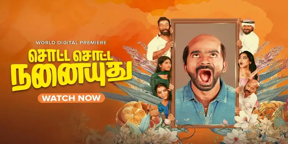 Sotta Sotta Nanaiyuthu