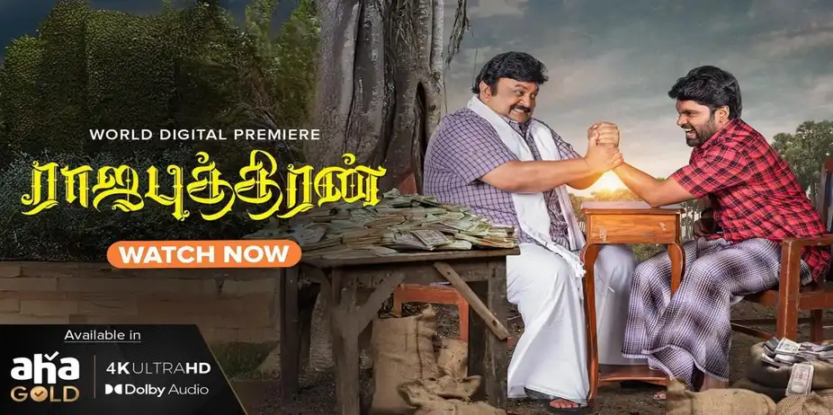 Rajaputhiran