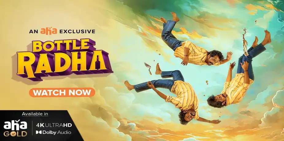 Bottle Radha