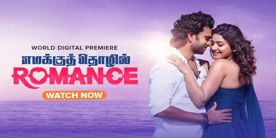Emakku Thozhil Romance