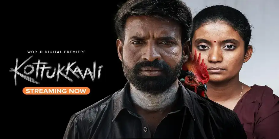 Kottukkaali